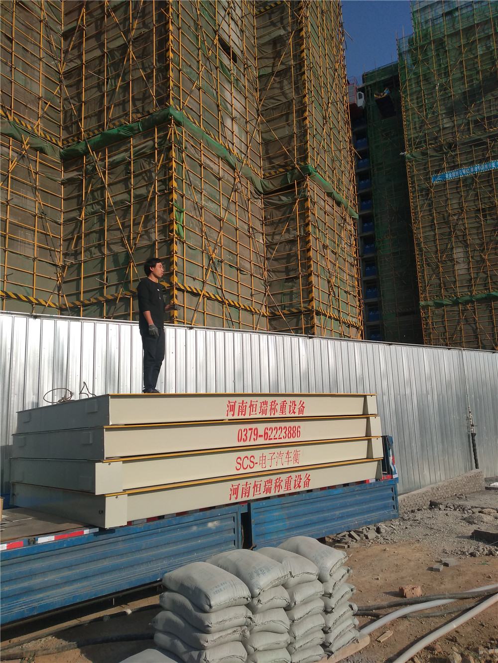 1525915976489431.jpg 微信圖片_20180510090424.jpg