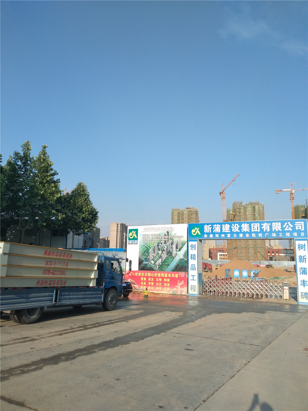 1525916023661116.jpg 微信圖片_20180510090410.jpg