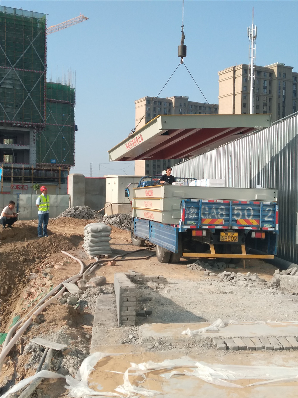 1525916041799385.jpg 微信圖片_20180510090405.jpg