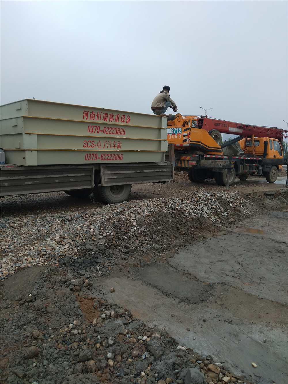 1526026736653030.jpg 微信圖片_20180511160207.jpg