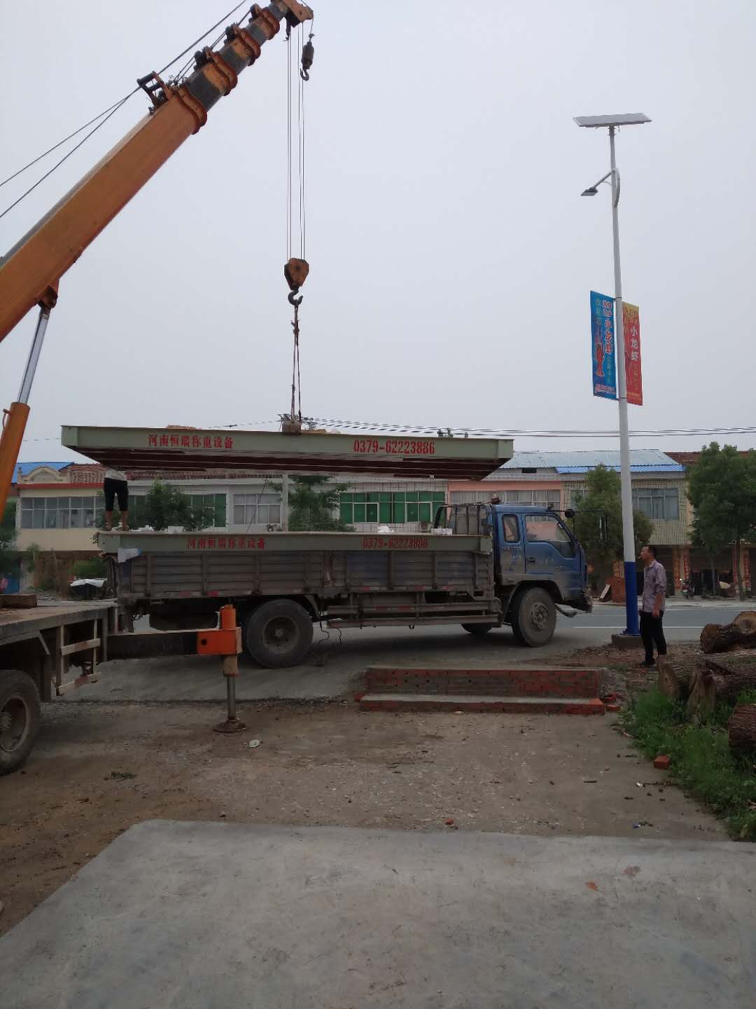 1526698674114153.jpg 微信圖片_20180519091357.jpg