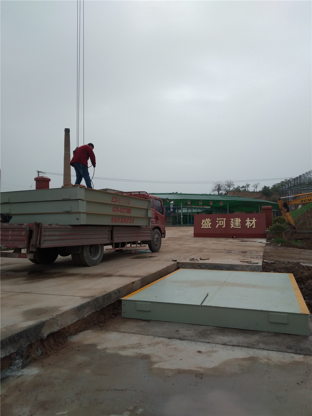 1526973131548695.jpg 微信圖片_20180522144842.jpg