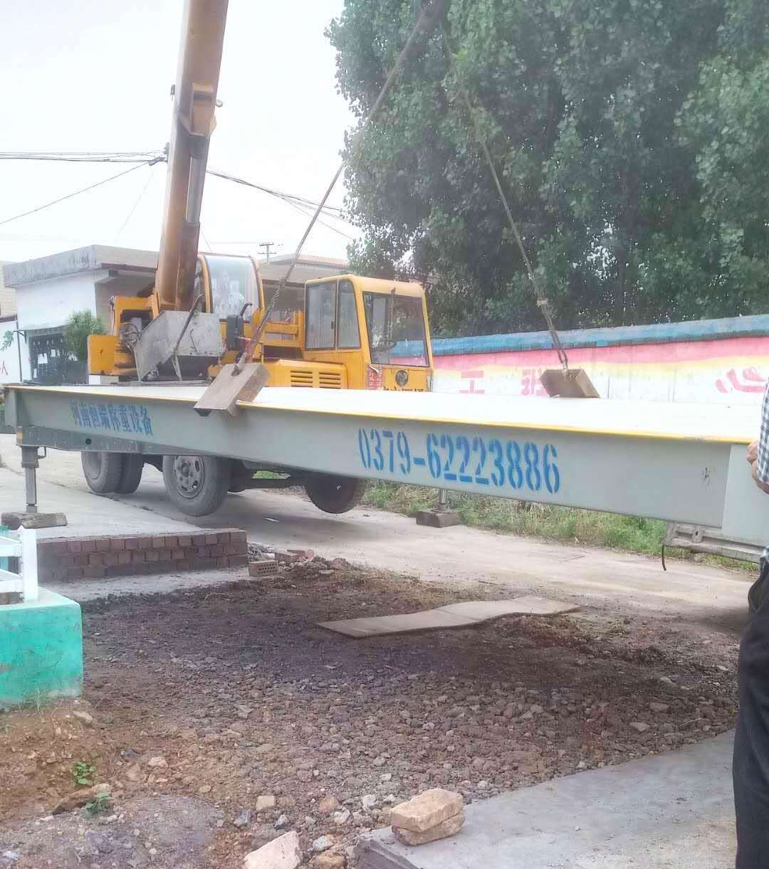 1527320331317438.jpg 微信圖片_20180526103746.jpg