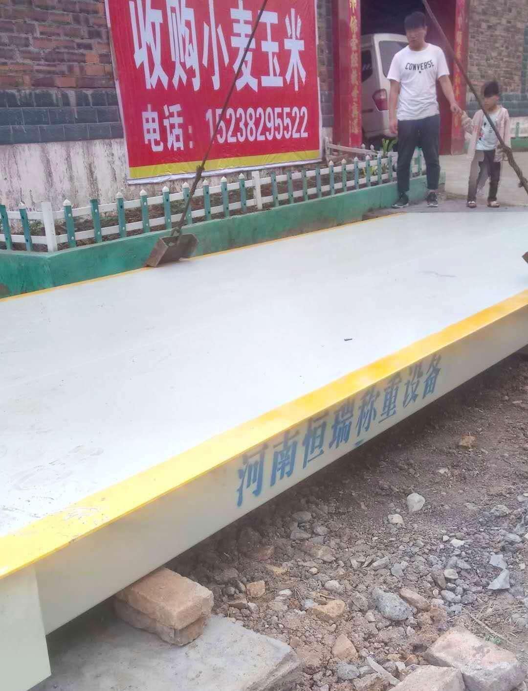 1527320342835590.jpg 微信圖片_20180526103734.jpg