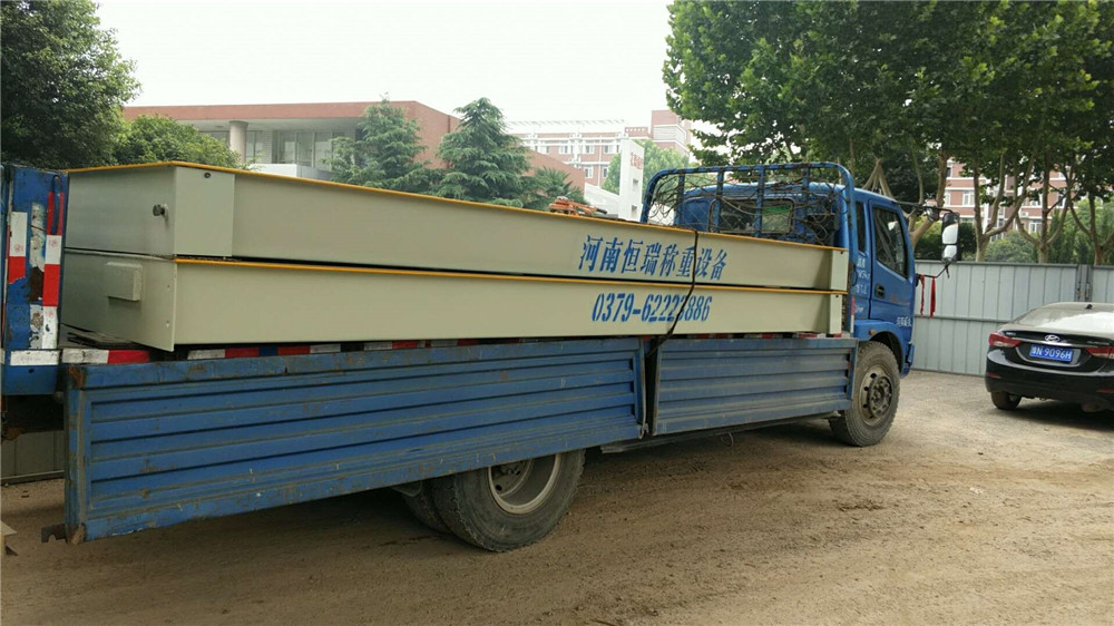 1530179398685275.jpg 微信圖片_20180628142641.jpg