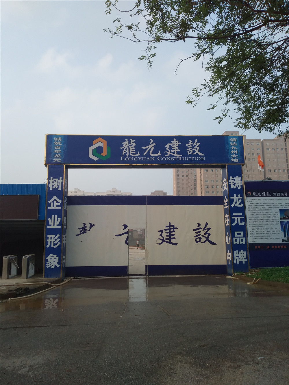 1530864492685150.jpg 微信圖片_20180706152734.jpg