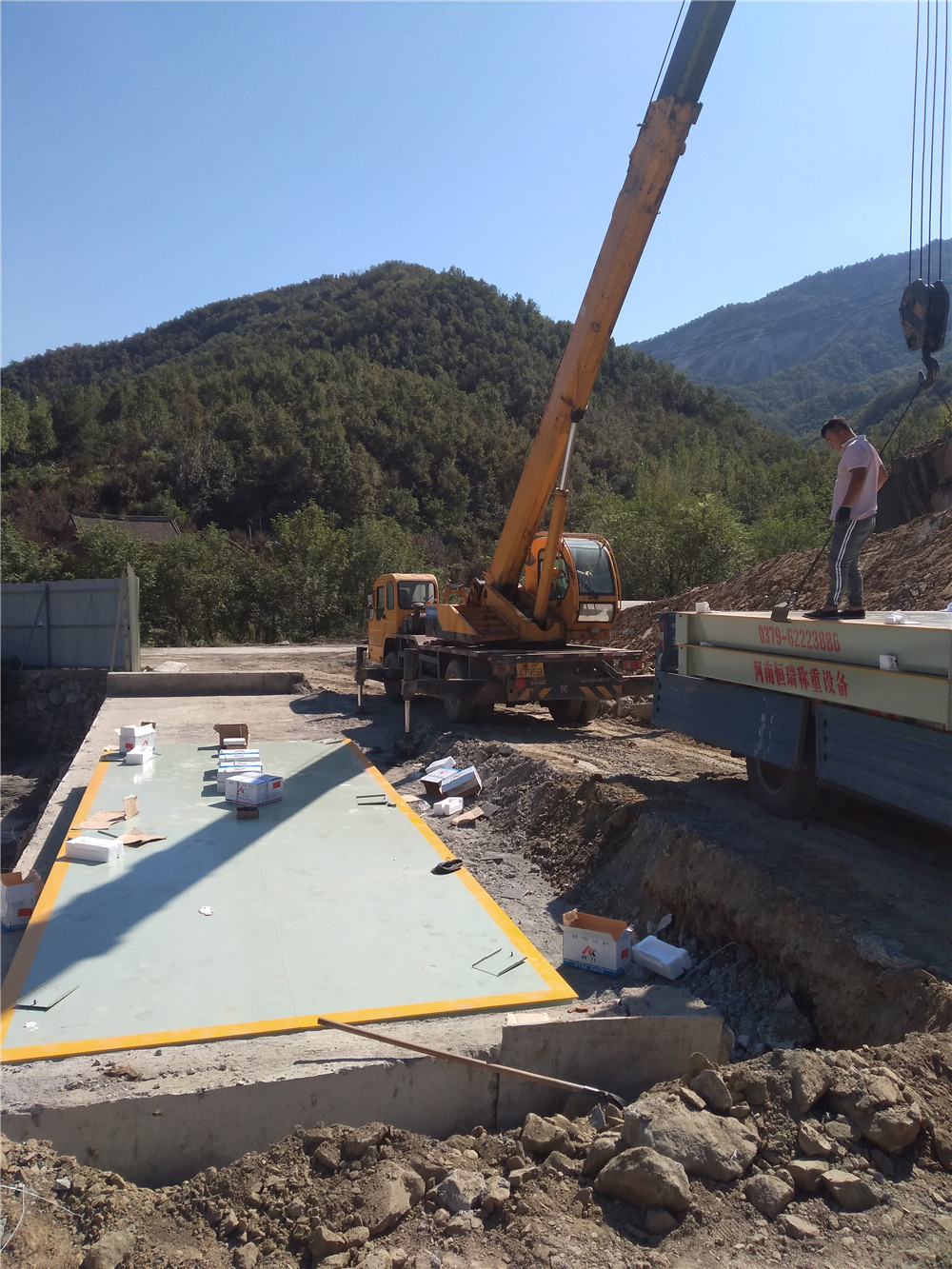 1536563310115131.jpg 微信圖片_20180910144042.jpg