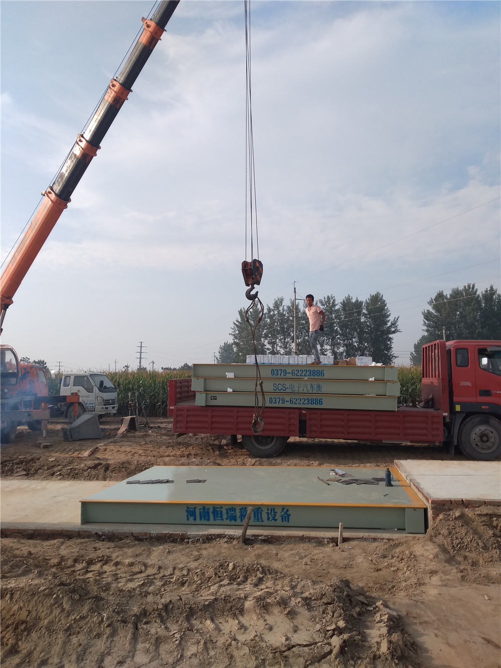 1536829504223062.jpg 微信圖片_20180913160303.jpg