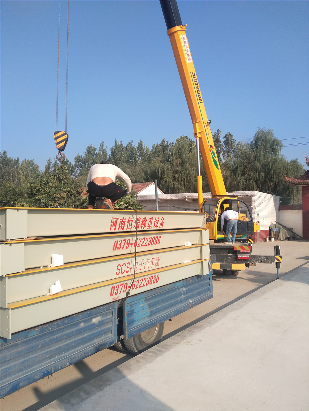 1538123088138535.jpg 微信圖片_20180928144454.jpg