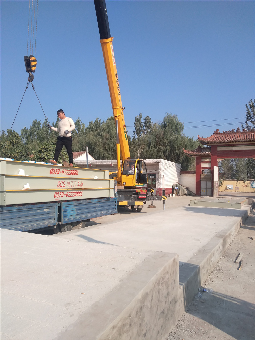 1538123100130932.jpg 微信圖片_20180928144449.jpg