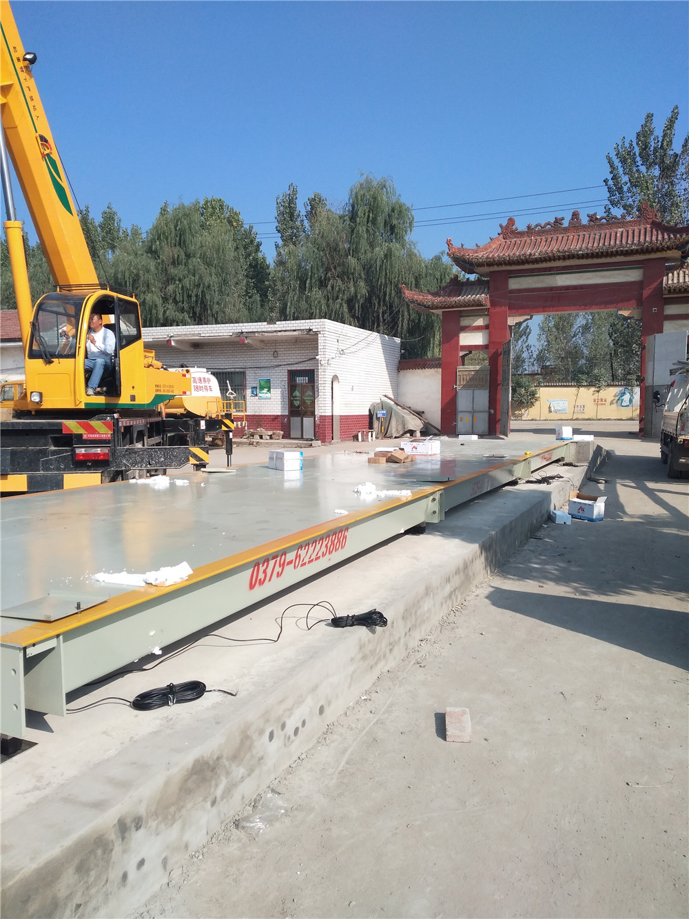 1538123110113334.jpg 微信圖片_20180928144444.jpg