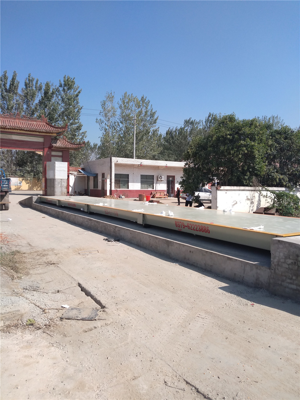 1538123122108740.jpg 微信圖片_20180928144440.jpg