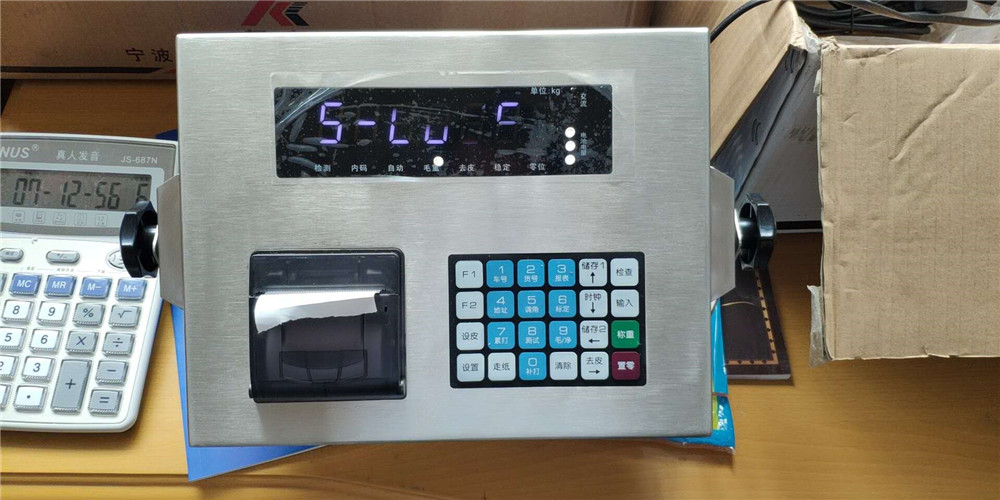 1538123385862836.jpg 微信圖片_20180928144526.jpg