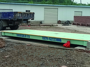 洛陽孟津橫水農業(yè)合作社30噸地磅