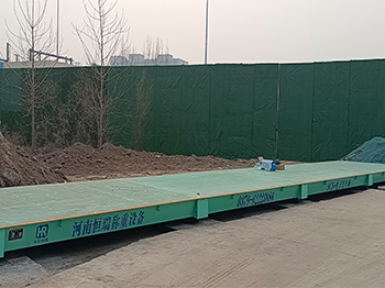 濮陽市沐洋置業(yè)有限公司100噸地磅